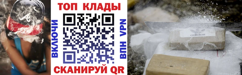Купить наркотик аптеки Арск Марихуана  НБОМе  Меф мяу мяу 