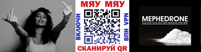 Героин Арск
