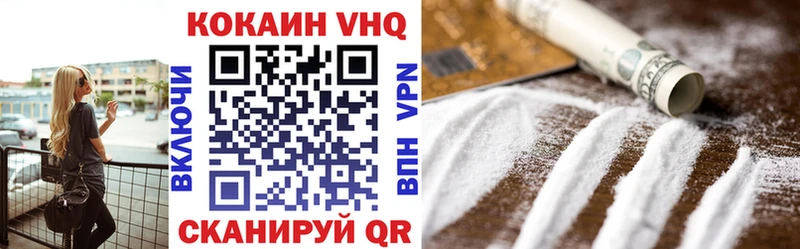 KRAKEN ссылка  что такое   Арск  Кокаин 97% 