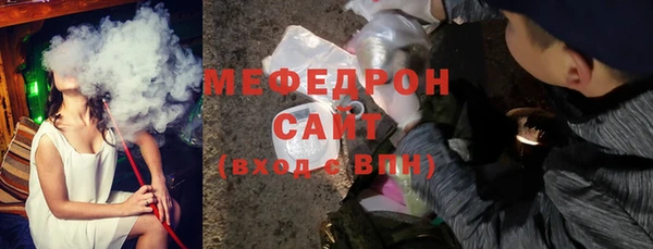 первитин Новодвинск