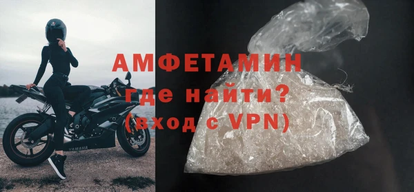 скорость Новокубанск