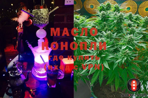 скорость Новокубанск
