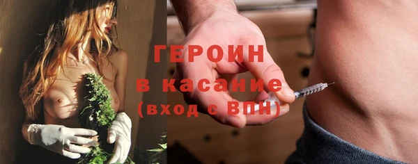 скорость Новокубанск