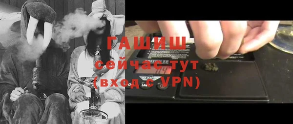 скорость Новокубанск
