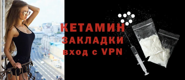 скорость Новокубанск