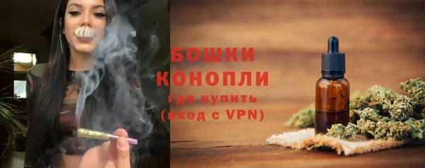 2c-b Карталы