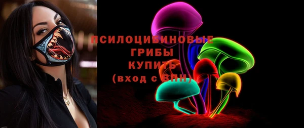 скорость Новокубанск