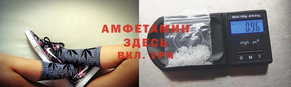 скорость Новокубанск
