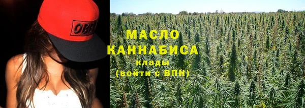 скорость Новокубанск