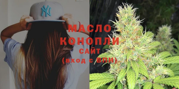скорость Новокубанск