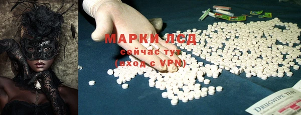 скорость Новокубанск