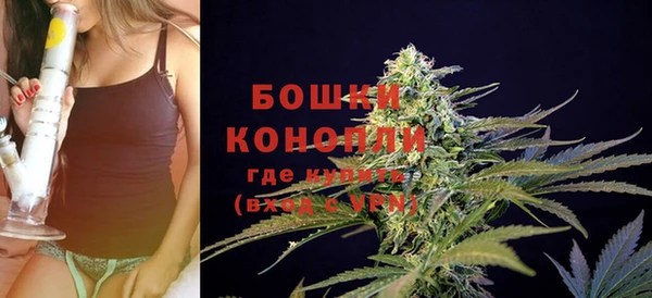 скорость Новокубанск
