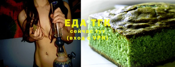 скорость Новокубанск