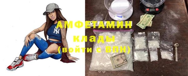 скорость Новокубанск